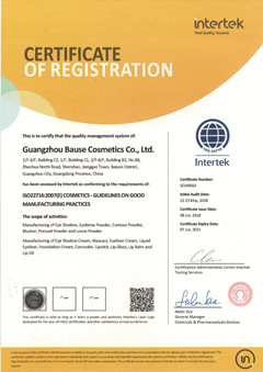ISO certificate of Bause Cosmetics